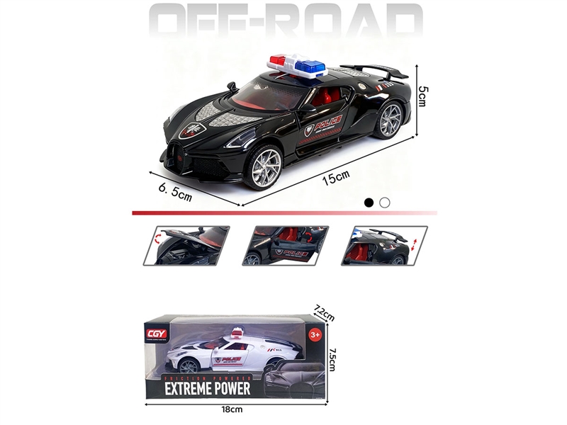 惯性布加迪警车 - HP1251537