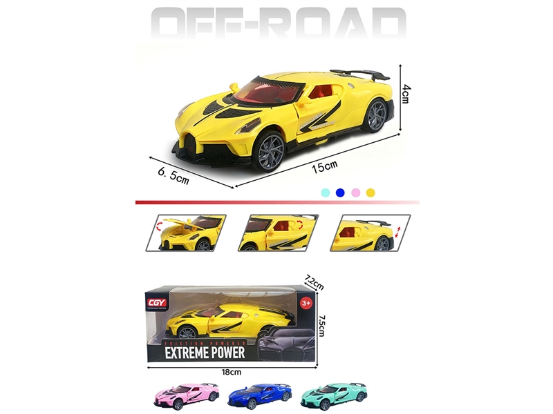 惯性布加迪跑车 - HP1251538