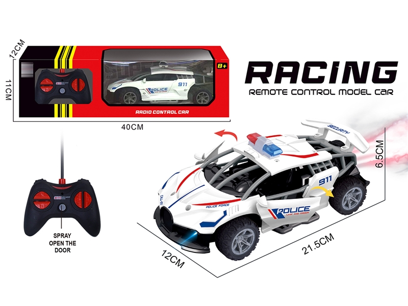 1：24遥控一键开门骨架喷雾警车 - HP1251540