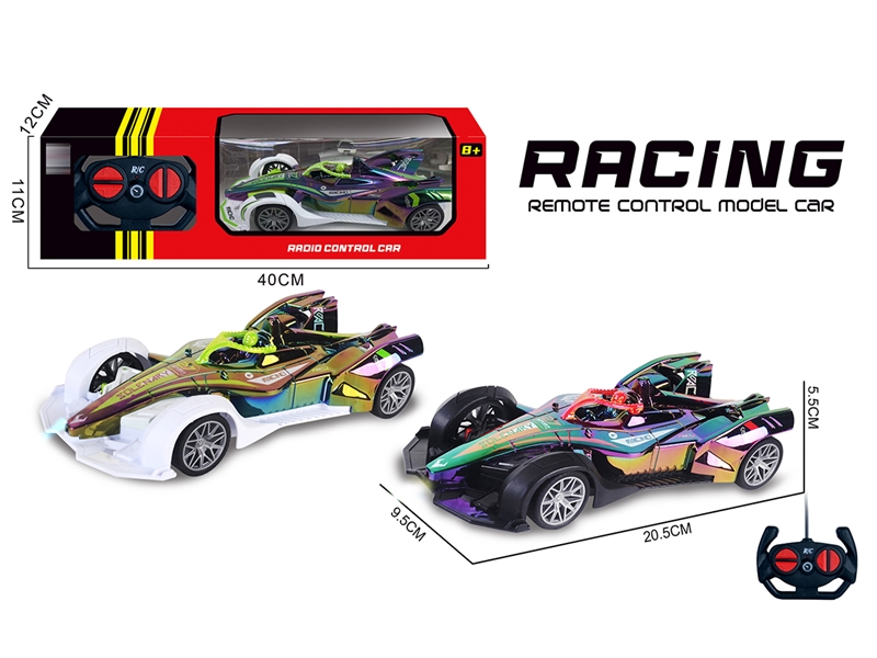 1:24 遥控F1赛车(喷镀） - HP1251541