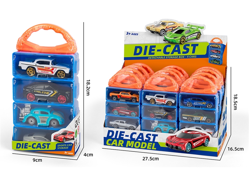 1:64滑行合金车（3款混装） - HP1251545