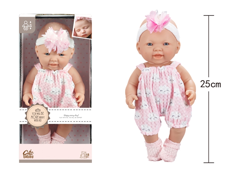 10寸全搪初生婴儿，无带配件，无带IC，无功能 - HP1251549