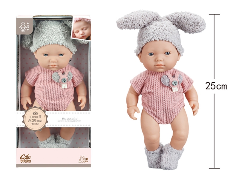 10寸全搪初生婴儿，无带配件，无带IC，无功能 - HP1251555