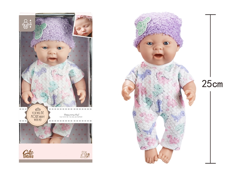 10寸全搪初生婴儿，无带配件，无带IC，无功能 - HP1251558