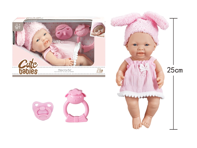 10寸全搪初生婴儿，带奶嘴，摇铃，无IC，无功能 - HP1251561