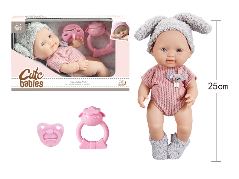 10寸全搪初生婴儿，带奶嘴，摇铃，无IC，无功能 - HP1251566