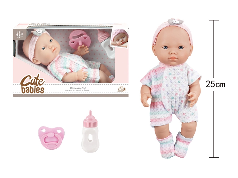 10寸全搪初生婴儿，带奶瓶，奶嘴，无IC，无功能 - HP1251567