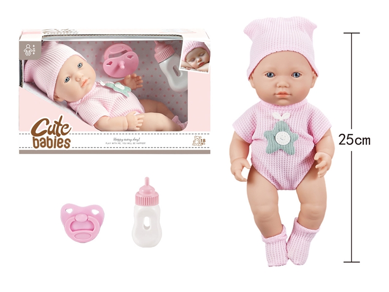 10寸全搪初生婴儿，带奶瓶，奶嘴，无IC，无功能 - HP1251568