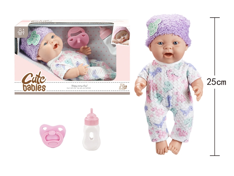 10寸全搪初生婴儿，带奶瓶，奶嘴，无IC，无功能 - HP1251569