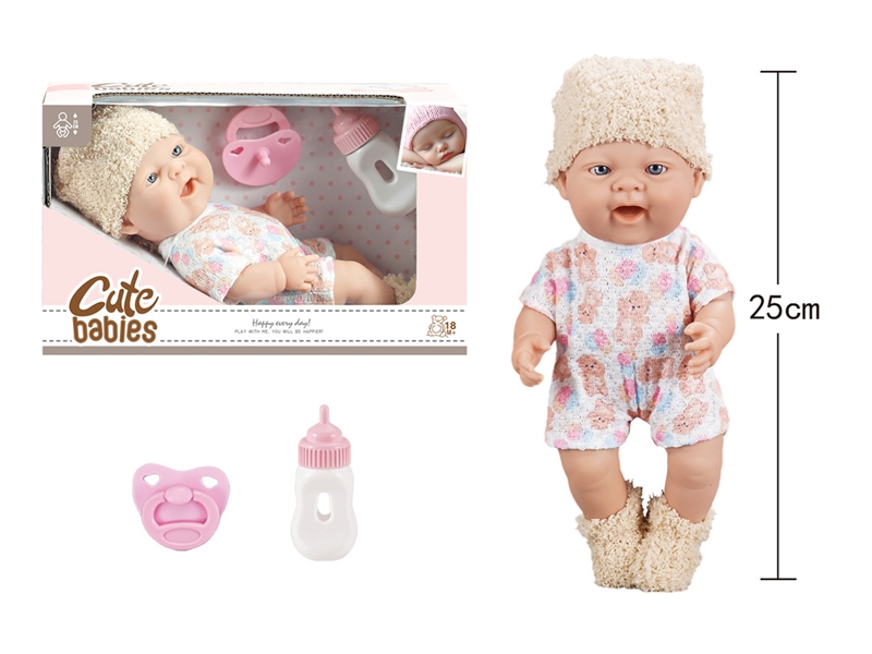 10寸全搪初生婴儿，带奶瓶，奶嘴，无IC，无功能 - HP1251570