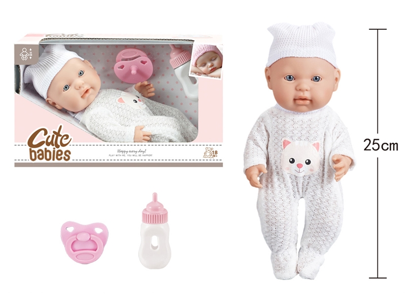 10寸全搪初生婴儿，带奶瓶，奶嘴，无IC，无功能 - HP1251571