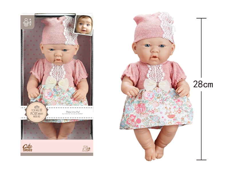 11寸全搪初生婴儿，无带配件，无IC，无功能 - HP1251575