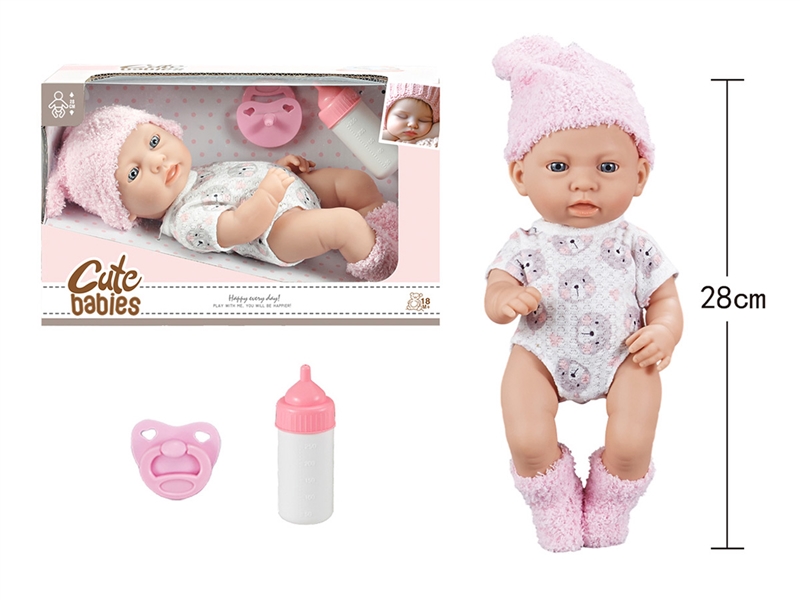 11寸全搪初生婴儿，带奶瓶，奶嘴，无IC，无功能 - HP1251591