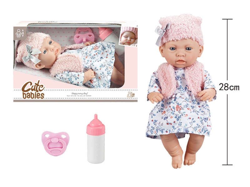 11寸全搪初生婴儿，带奶瓶，奶嘴，无IC，无功能 - HP1251592