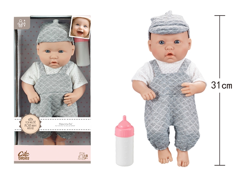 12寸全搪初生婴儿，带奶瓶，无IC，无功能 - HP1251597