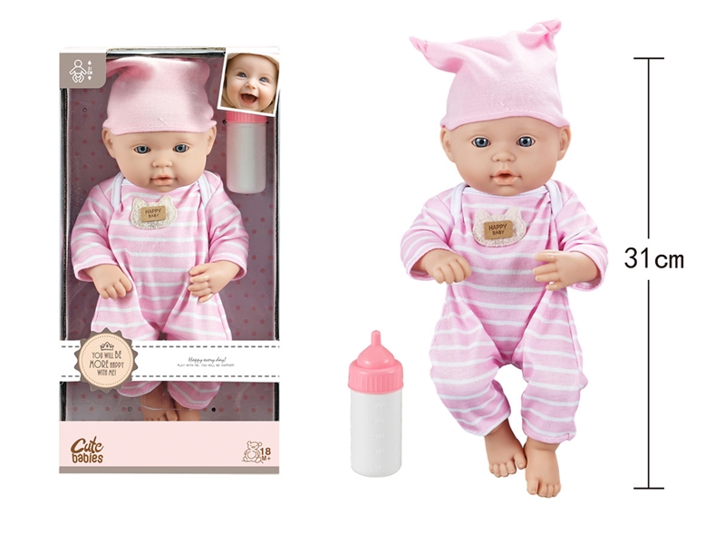 12寸全搪初生婴儿，带奶瓶，无IC，无功能 - HP1251603