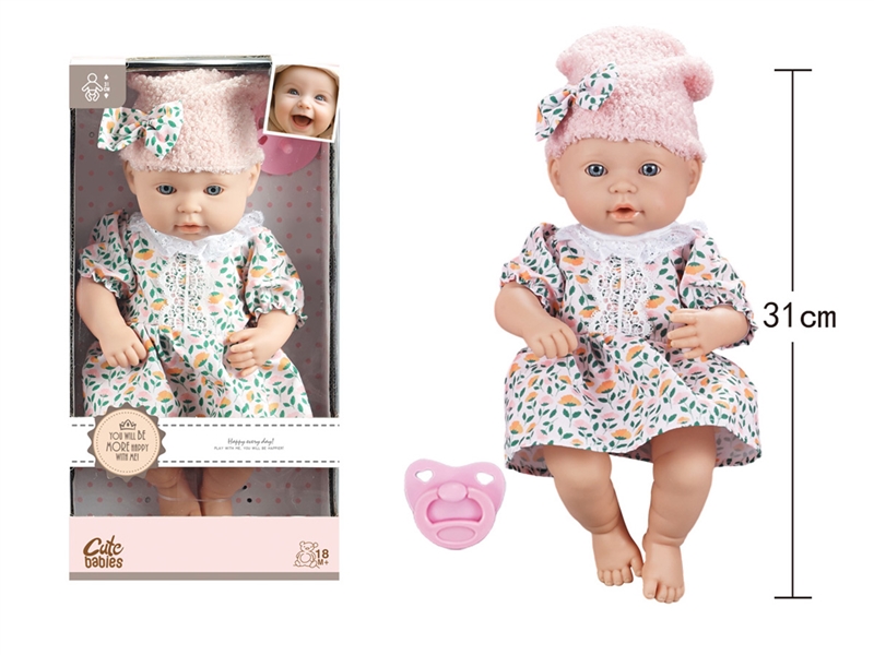 12寸全搪初生婴儿，带奶嘴，无IC，无功能 - HP1251604