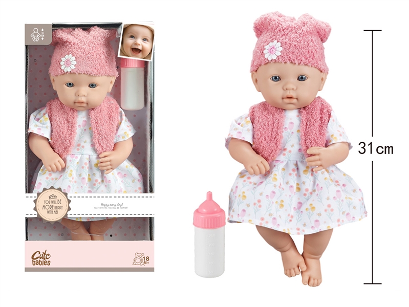 12寸全搪初生婴儿，带奶瓶，无IC，无功能 - HP1251605