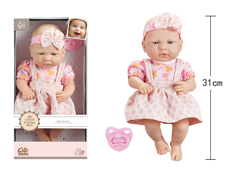 12寸全搪初生婴儿，带奶嘴，无IC，无功能 - HP1251608