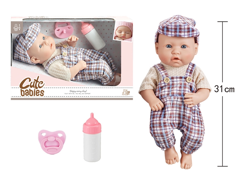 12寸全搪初生婴儿，带奶瓶，奶嘴，无IC，无功能 - HP1251610