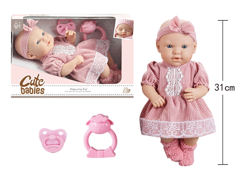 12寸全搪初生婴儿，奶嘴，摇铃，无IC，无功能 - HP1251612