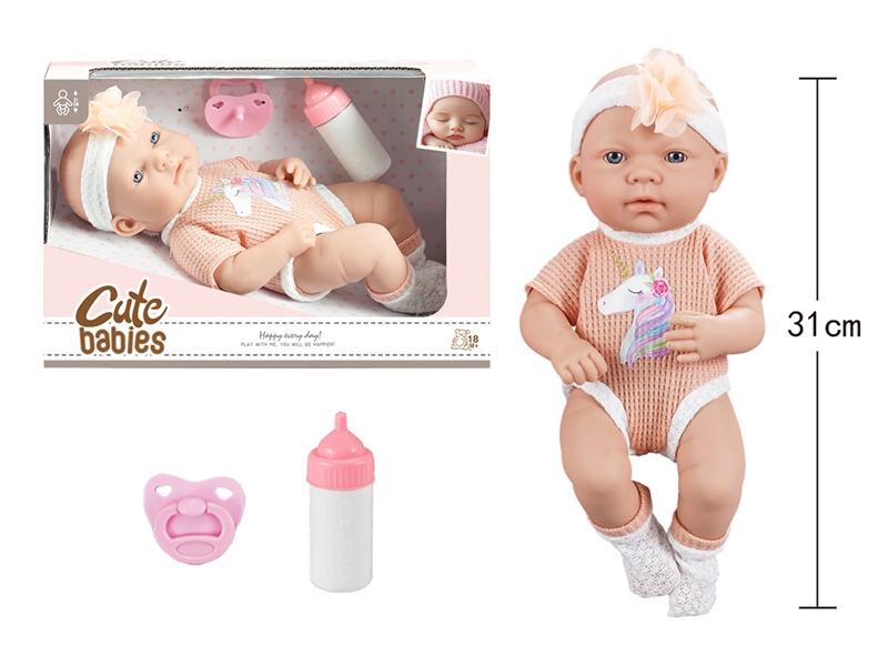 12寸全搪初生婴儿，带奶瓶，奶嘴，无IC，无功能 - HP1251613