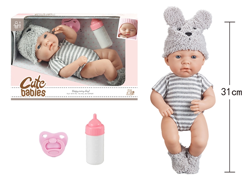 12寸全搪初生婴儿，带奶瓶，奶嘴，无IC，无功能 - HP1251614