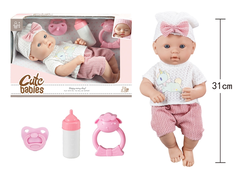 12寸全搪初生婴儿，奶嘴，奶瓶，摇铃，无IC，无功能 - HP1251617