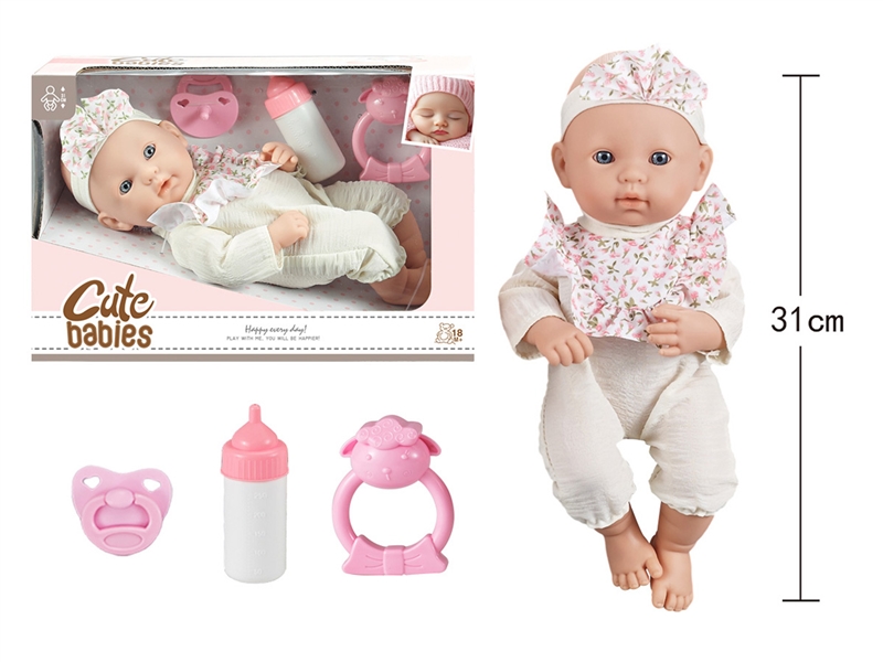 12寸全搪初生婴儿，奶嘴，奶瓶，摇铃，无IC，无功能 - HP1251618