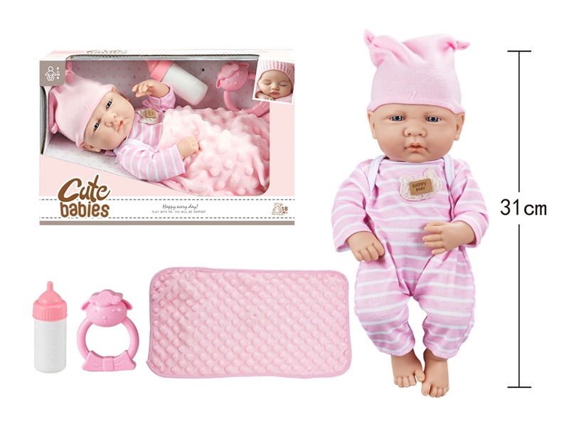 12寸全搪初生婴儿，奶瓶，摇铃，无IC，无功能 - HP1251620