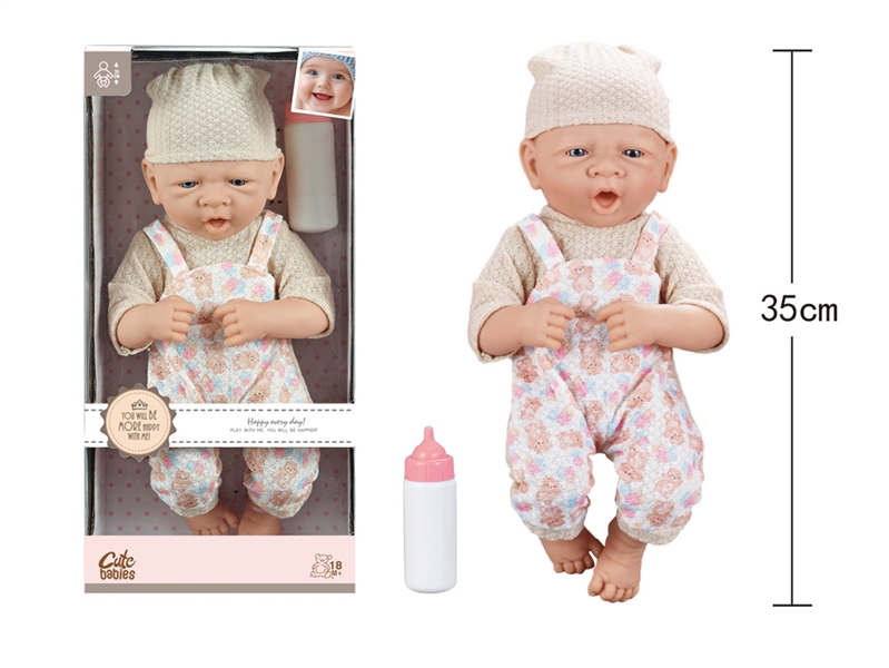 14寸全搪初生婴儿，带奶瓶，无IC，无功能 - HP1251621