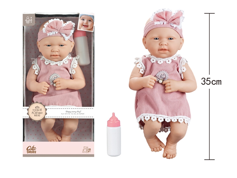 14寸全搪初生婴儿，带奶瓶，无IC，无功能 - HP1251623