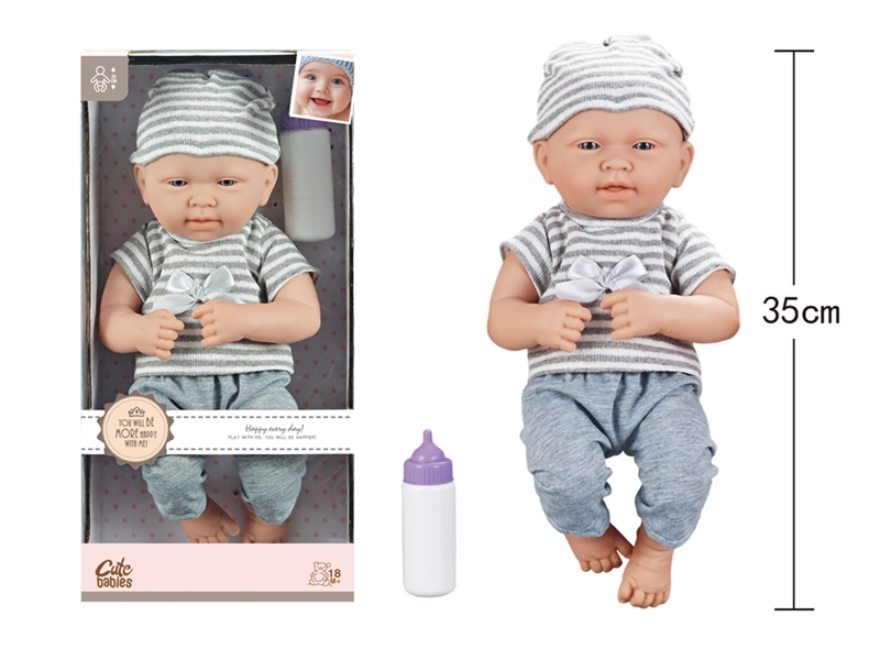 14寸全搪初生婴儿，带奶瓶，无IC，无功能 - HP1251624