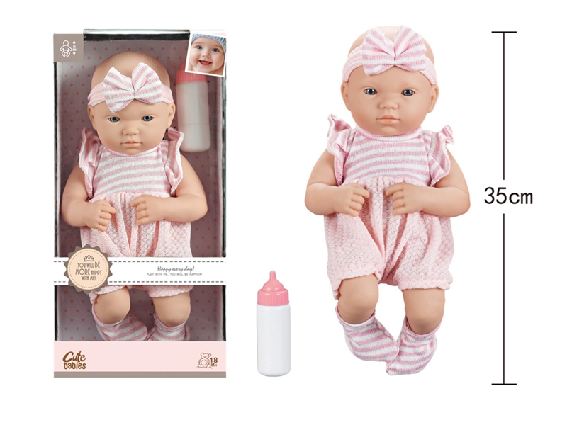 14寸全搪初生婴儿，带奶瓶，无IC，无功能 - HP1251628