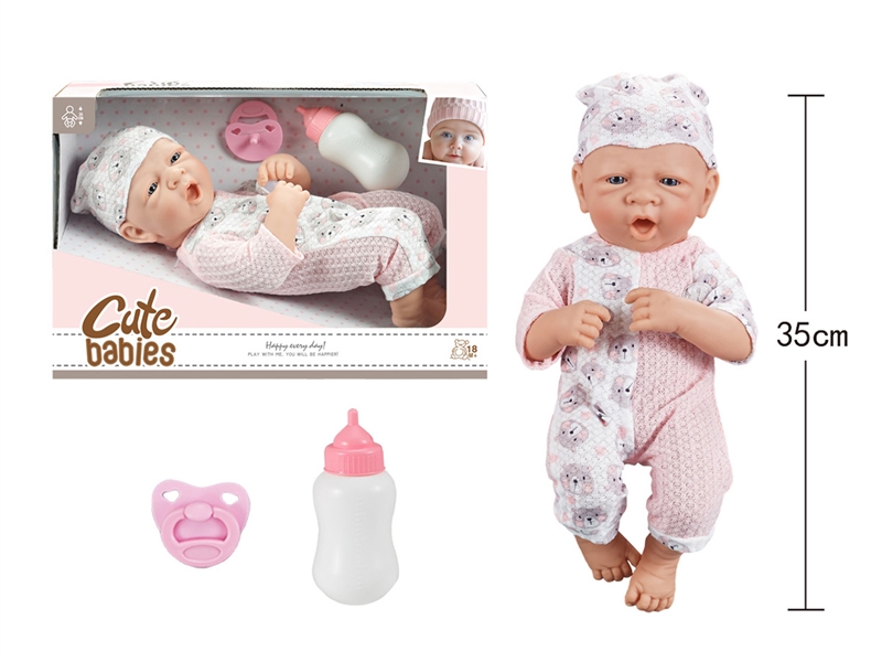 14寸全搪初生婴儿，带奶瓶，奶嘴，无IC，无功能 - HP1251629