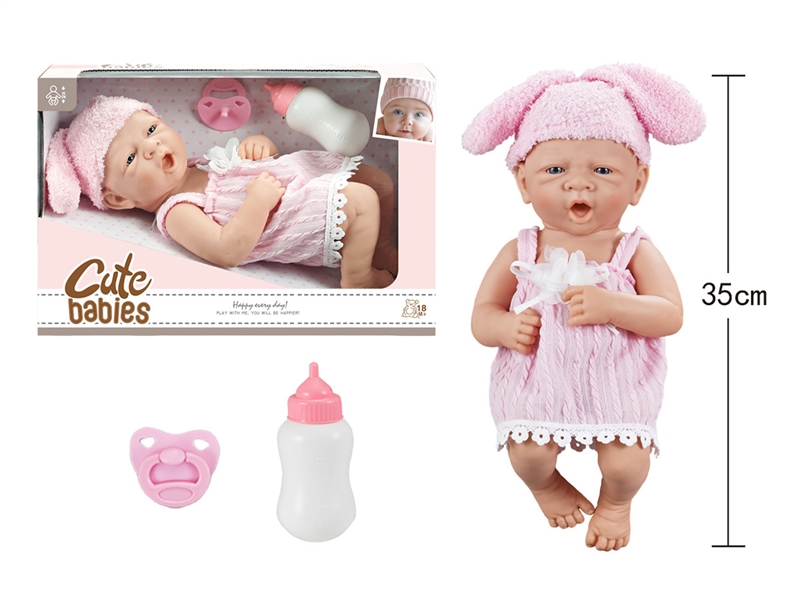 14寸全搪初生婴儿，带奶瓶，奶嘴，无IC，无功能 - HP1251630
