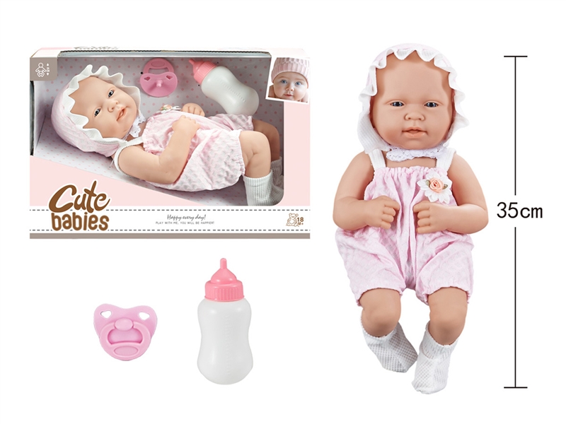 14寸全搪初生婴儿，带奶瓶，奶嘴，无IC，无功能 - HP1251631