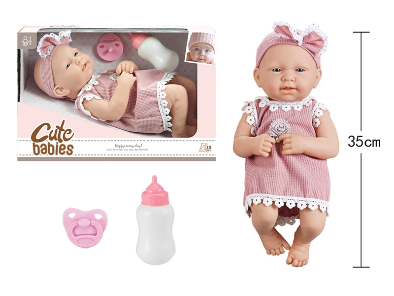 14寸全搪初生婴儿，带奶瓶，奶嘴，无IC，无功能 - HP1251632