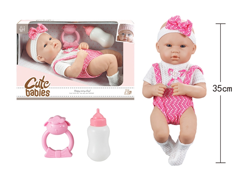 14寸全搪初生婴儿，带奶瓶，奶嘴，无IC，无功能 - HP1251633