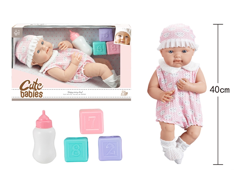 16寸全搪初生婴儿，带奶瓶，3个塑料骰子，无IC，无功能 - HP1251638