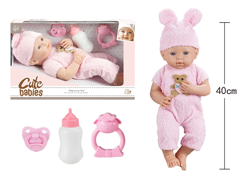 16寸全搪初生婴儿，带奶瓶，奶嘴，摇铃，无IC，无功能 - HP1251642