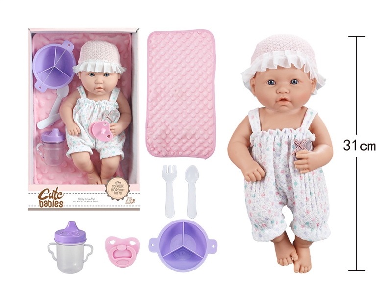 12寸全搪初生婴儿，带奶嘴，夜光杯，餐具，被子，无IC，无功能 - HP1251644