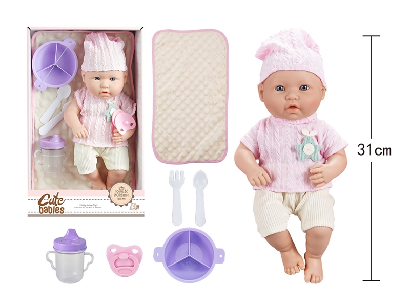 12寸全搪初生婴儿，带奶嘴，夜光杯，餐具，被子，无IC，无功能 - HP1251645