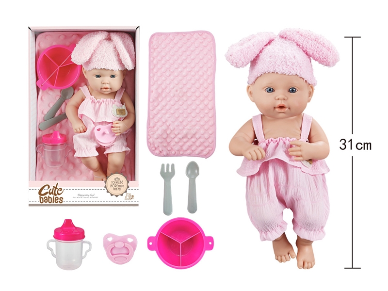 12寸全搪初生婴儿，带奶嘴，夜光杯，餐具，被子，无IC，无功能 - HP1251649