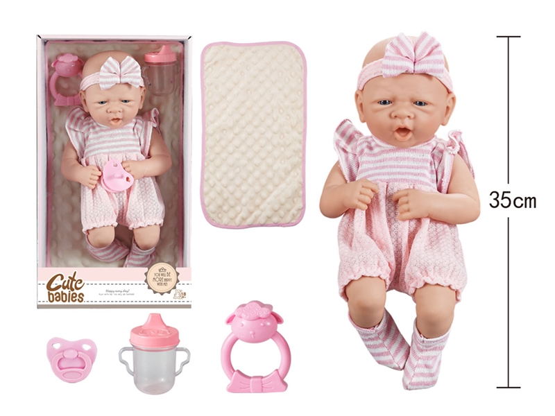 14寸全搪初生婴儿，带奶瓶，奶嘴，摇铃，被子，无IC，无功能 - HP1251650