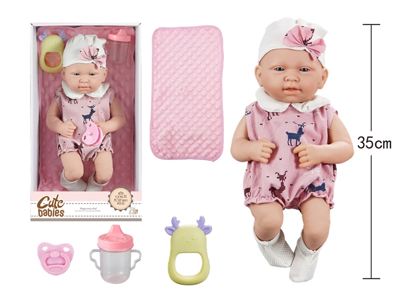 14寸全搪初生婴儿，带奶瓶，奶嘴，摇铃，被子，无IC，无功能 - HP1251651