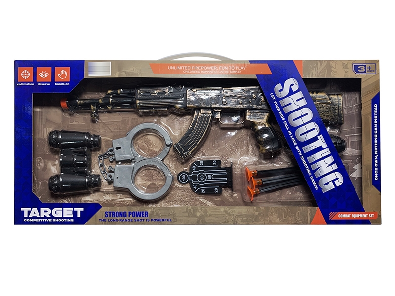 古铜针枪警察套 - HP1251692