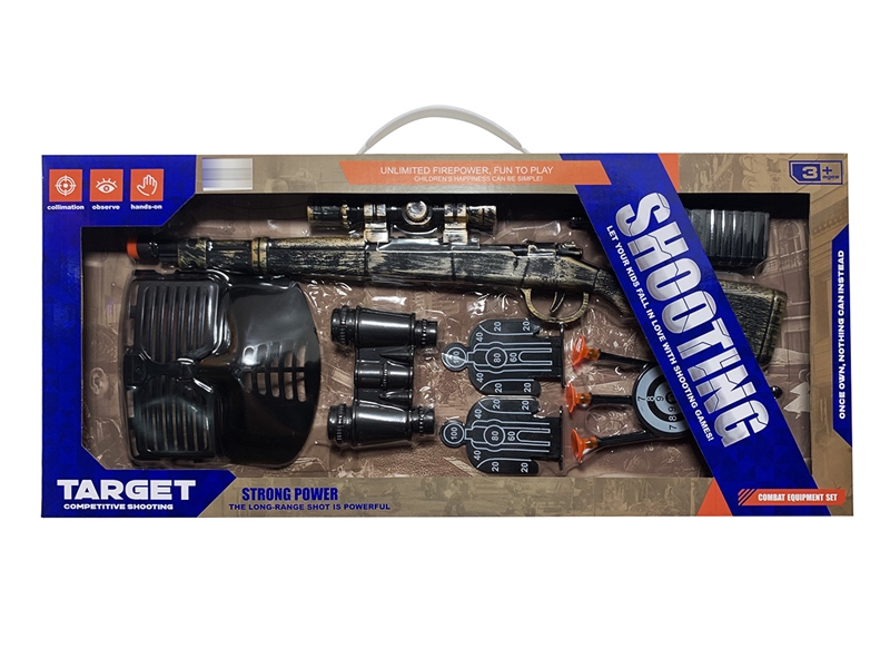 古铜针枪警察套 - HP1251693