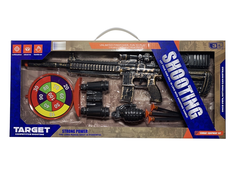 古铜针枪警察套 - HP1251695