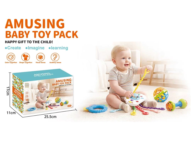 摇铃组合 - HP1251699